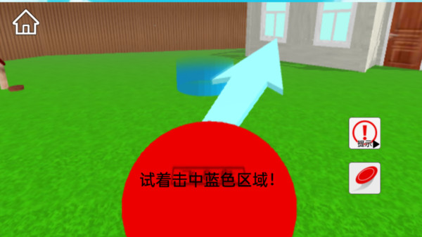 陪狗三分钟手机版下载图1:zcc