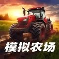 奇幻农场物语安卓版下载 v1.0