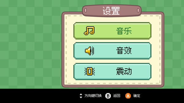植物大合成游戏下载图3:zcc