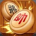象棋双人对战游戏下载 v25.09.30