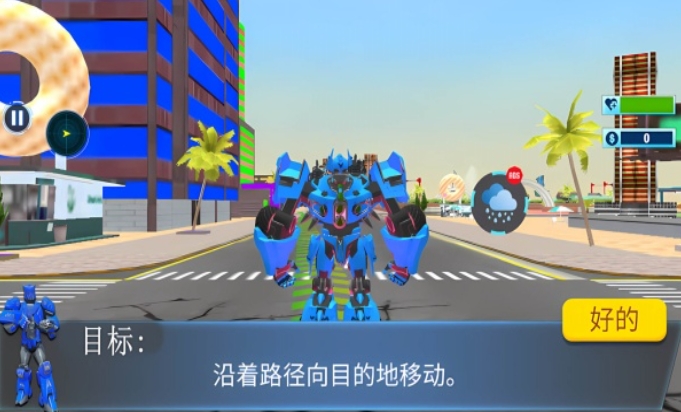 终极机甲变身最新版下载图2:lq