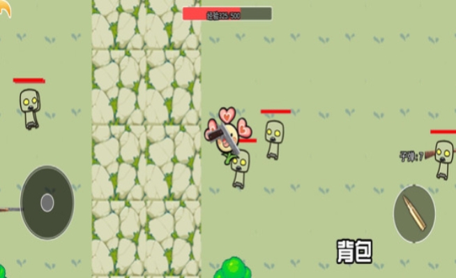 植物防御战争内置菜单版下载图3:lq