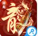 战神霸业官方版下载 v1.0.2