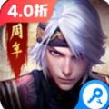 秦时明月卡牌版官方版下载 v8.0.0