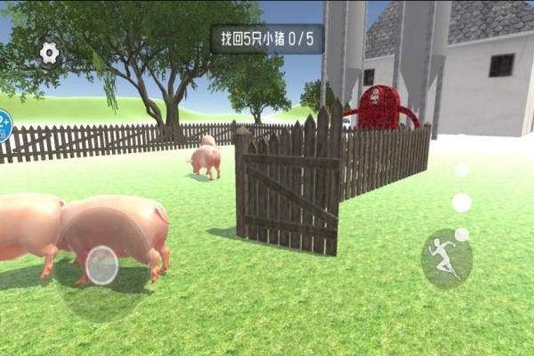 逃离农场老太太安卓版下载图3:zcc