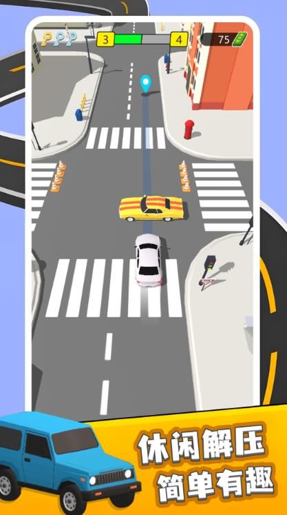 车辆冲冲冲小游戏图2