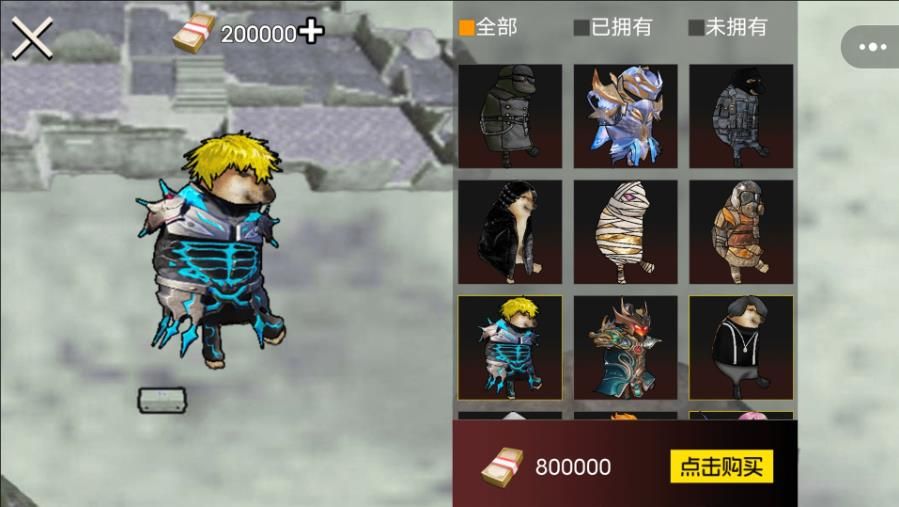 机甲修狗吃鸡最新版图3