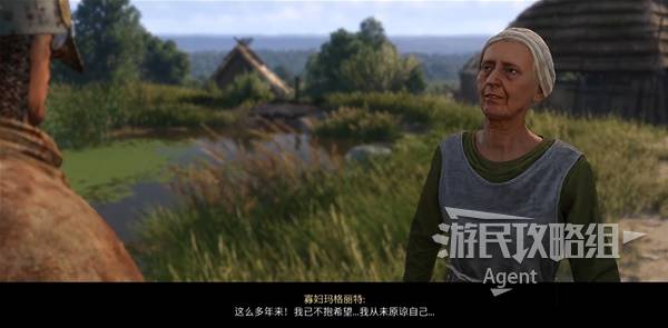 天国拯救2隐士的剑怎么获得  隐士任务攻略图片9