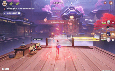 原神三川游艺绮梦谭攻略总汇  小狐狸的白日梦|不思议分身幻梦攻略大全图片8