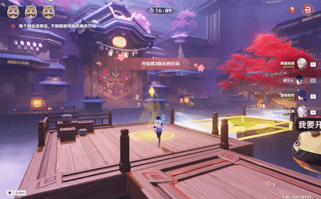 原神三川游艺绮梦谭攻略总汇  小狐狸的白日梦|不思议分身幻梦攻略大全图片10