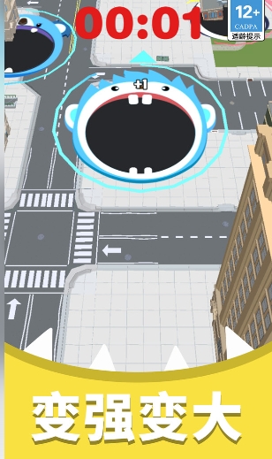 星球吞噬者免费版图2