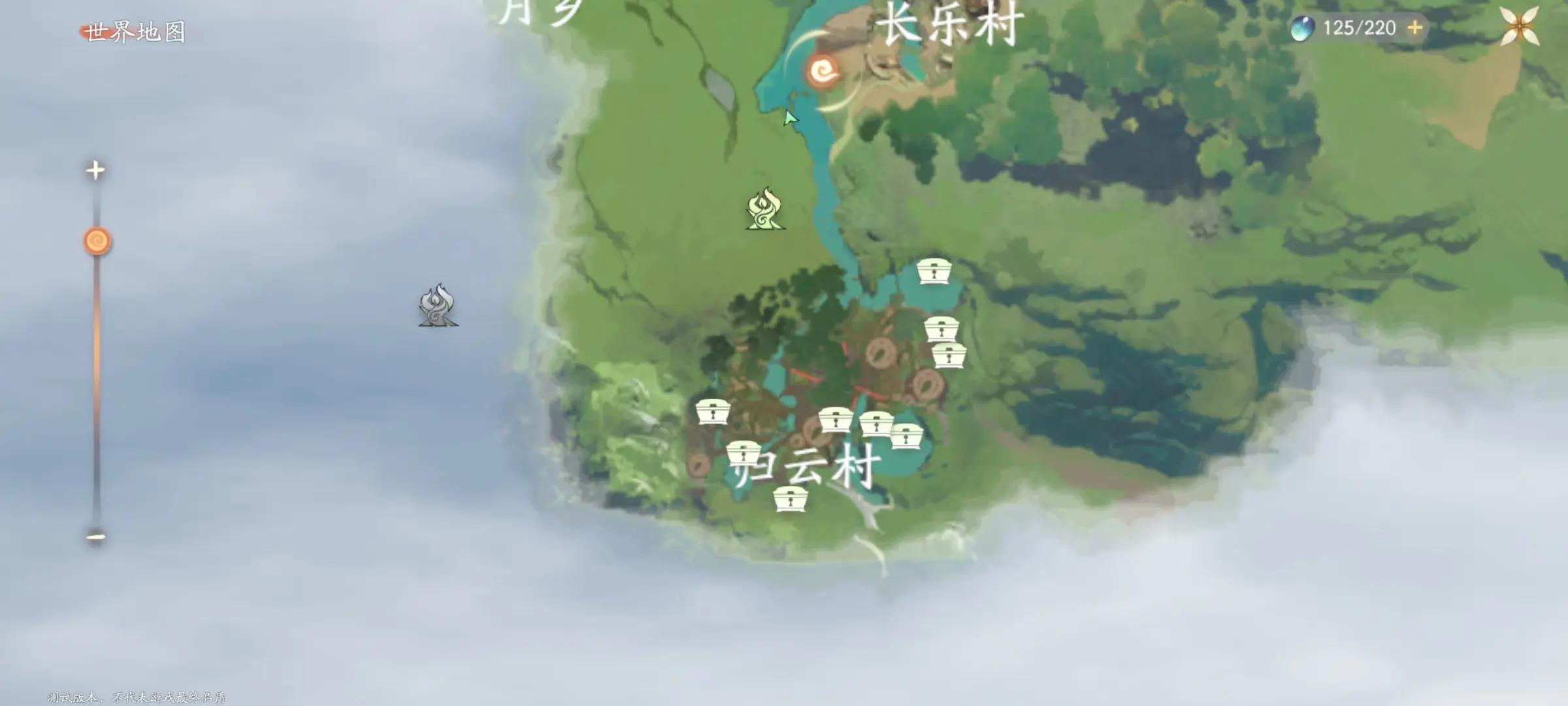 仙剑世界新手村宝箱在哪里 新手村宝箱位置汇总一览图片1