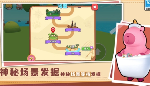 闯关棒棒哒游戏图1