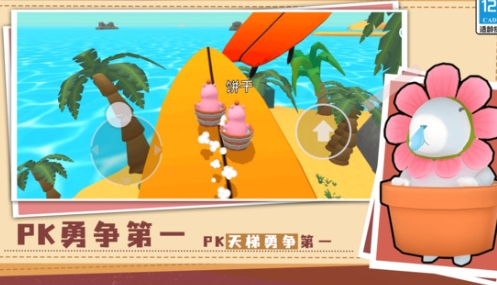 闯关棒棒哒游戏图3
