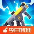 小型庇护所游戏最新版 v1.0