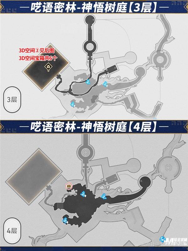 崩坏星穹铁道神悟树庭宝箱在哪  神悟树庭宝箱全收集攻略图片11