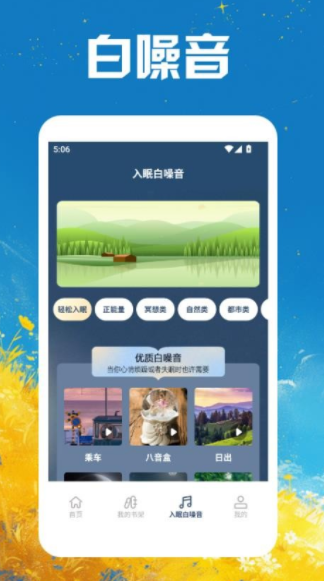 读书神器极速版app图2