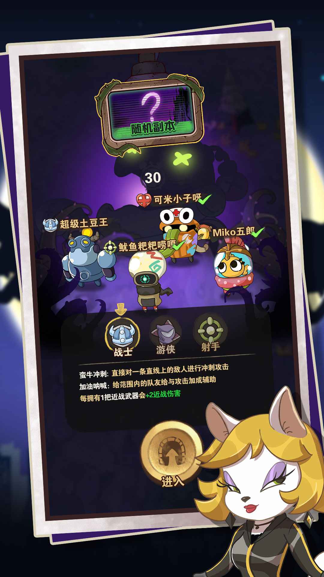 十四号社区手机版最新版图1:zcc