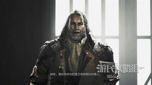 怪物猎人荒野攻略大全  全任务流程攻略及所有怪物打法[多图]图片3