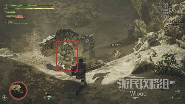 怪物猎人荒野攻略大全  全任务流程攻略及所有怪物打法[多图]图片10
