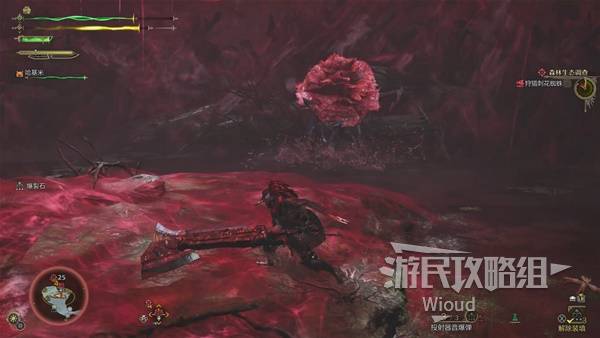 怪物猎人荒野攻略大全  全任务流程攻略及所有怪物打法[多图]图片40