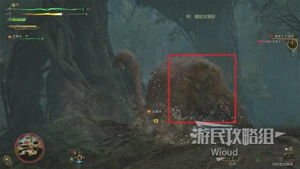 怪物猎人荒野攻略大全  全任务流程攻略及所有怪物打法[多图]图片47