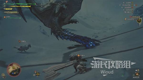 怪物猎人荒野攻略大全  全任务流程攻略及所有怪物打法[多图]图片104