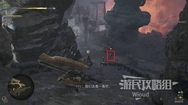 怪物猎人荒野攻略大全  全任务流程攻略及所有怪物打法[多图]图片106