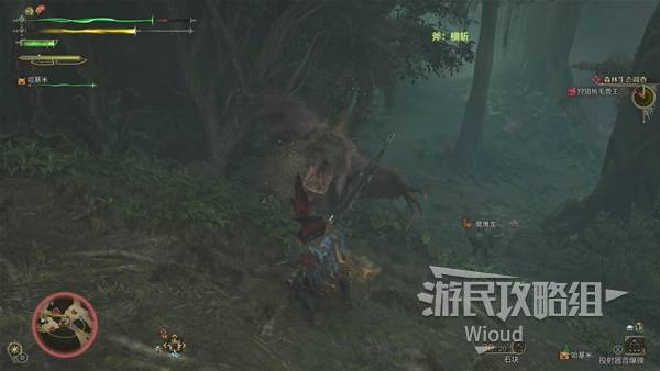 怪物猎人荒野攻略大全  全任务流程攻略及所有怪物打法[多图]图片51