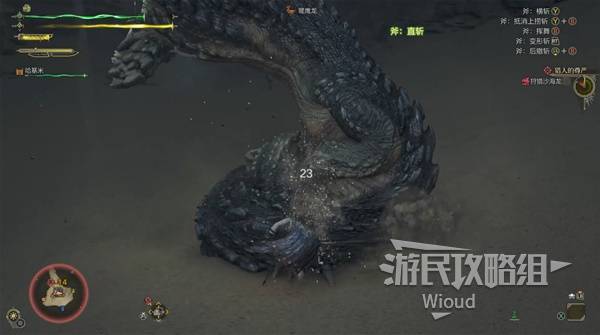 怪物猎人荒野攻略大全  全任务流程攻略及所有怪物打法[多图]图片64