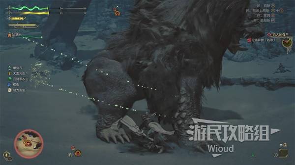 怪物猎人荒野攻略大全  全任务流程攻略及所有怪物打法[多图]图片74
