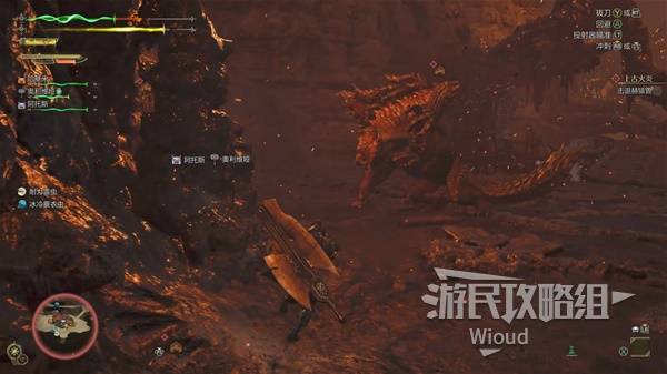 怪物猎人荒野攻略大全  全任务流程攻略及所有怪物打法[多图]图片127