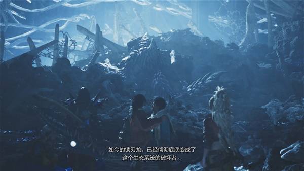 怪物猎人荒野攻略大全  全任务流程攻略及所有怪物打法[多图]图片194