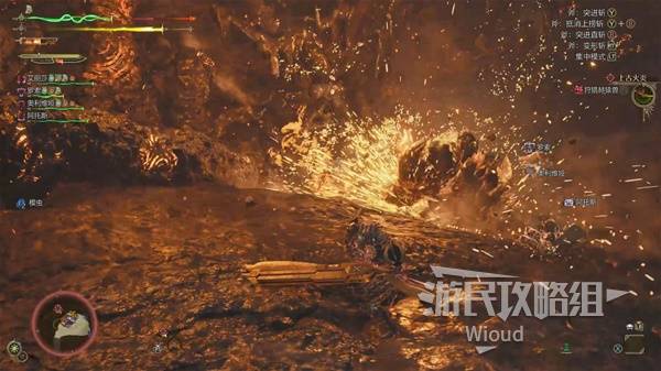 怪物猎人荒野攻略大全  全任务流程攻略及所有怪物打法[多图]图片136