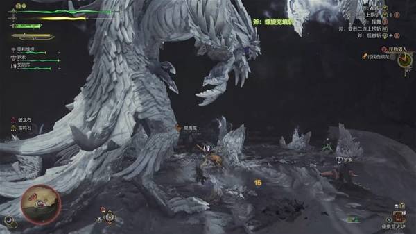 怪物猎人荒野攻略大全  全任务流程攻略及所有怪物打法[多图]图片207