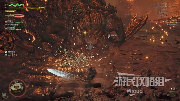 怪物猎人荒野攻略大全  全任务流程攻略及所有怪物打法[多图]图片130