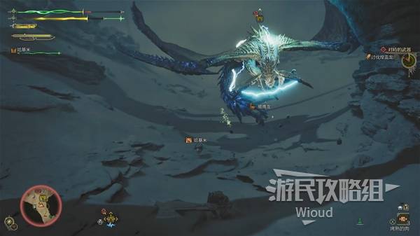 怪物猎人荒野攻略大全  全任务流程攻略及所有怪物打法[多图]图片102
