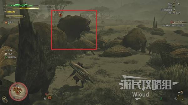 怪物猎人荒野攻略大全  全任务流程攻略及所有怪物打法[多图]图片69