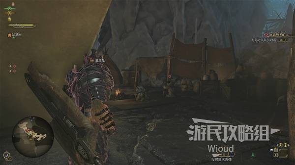 怪物猎人荒野攻略大全  全任务流程攻略及所有怪物打法[多图]图片118