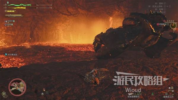 怪物猎人荒野攻略大全  全任务流程攻略及所有怪物打法[多图]图片140