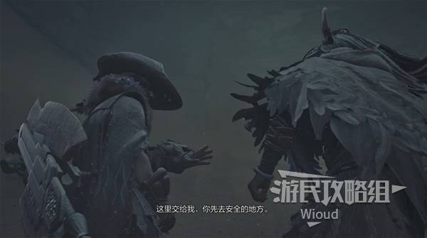 怪物猎人荒野攻略大全  全任务流程攻略及所有怪物打法[多图]图片60