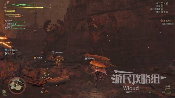 怪物猎人荒野攻略大全  全任务流程攻略及所有怪物打法[多图]图片126