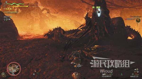 怪物猎人荒野攻略大全  全任务流程攻略及所有怪物打法[多图]图片141