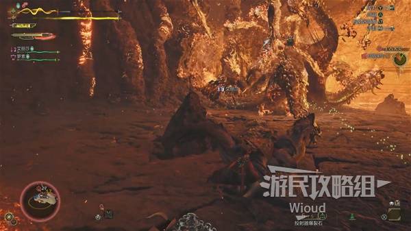 怪物猎人荒野攻略大全  全任务流程攻略及所有怪物打法[多图]图片144
