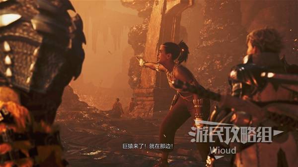 怪物猎人荒野攻略大全  全任务流程攻略及所有怪物打法[多图]图片125