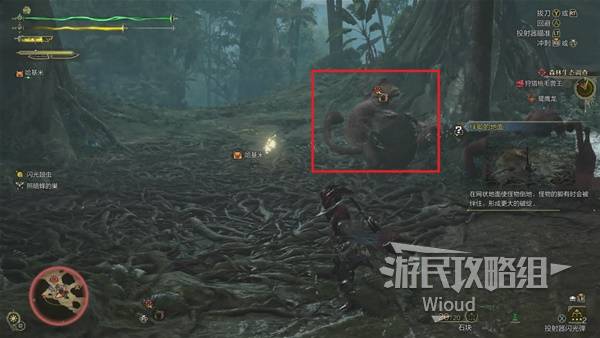怪物猎人荒野攻略大全  全任务流程攻略及所有怪物打法[多图]图片48