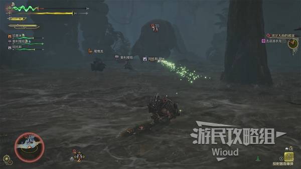 怪物猎人荒野攻略大全  全任务流程攻略及所有怪物打法[多图]图片84