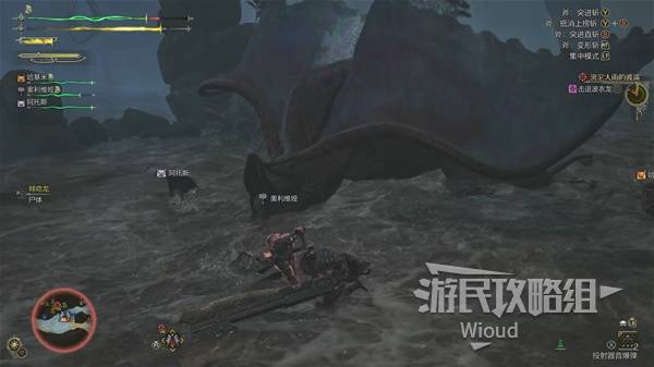 怪物猎人荒野攻略大全  全任务流程攻略及所有怪物打法[多图]图片81