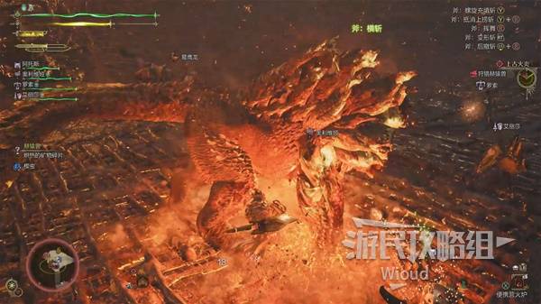 怪物猎人荒野攻略大全  全任务流程攻略及所有怪物打法[多图]图片133