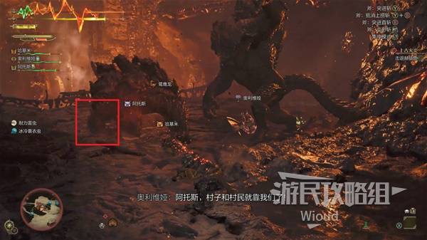 怪物猎人荒野攻略大全  全任务流程攻略及所有怪物打法[多图]图片128